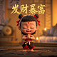 三分构图法照片写生